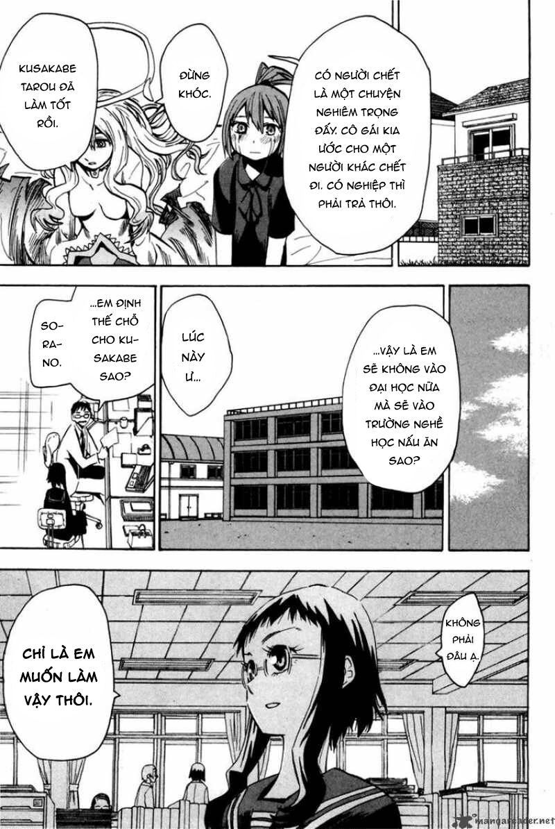 Hoshi no Samidare - Lucifer and the Biscuit Hammer - Chapter 41 - Page 28