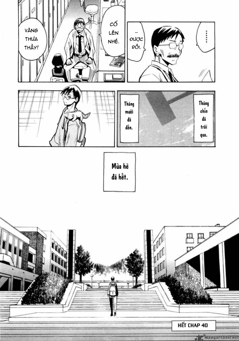 Hoshi no Samidare - Lucifer and the Biscuit Hammer - Chapter 41 - Page 29