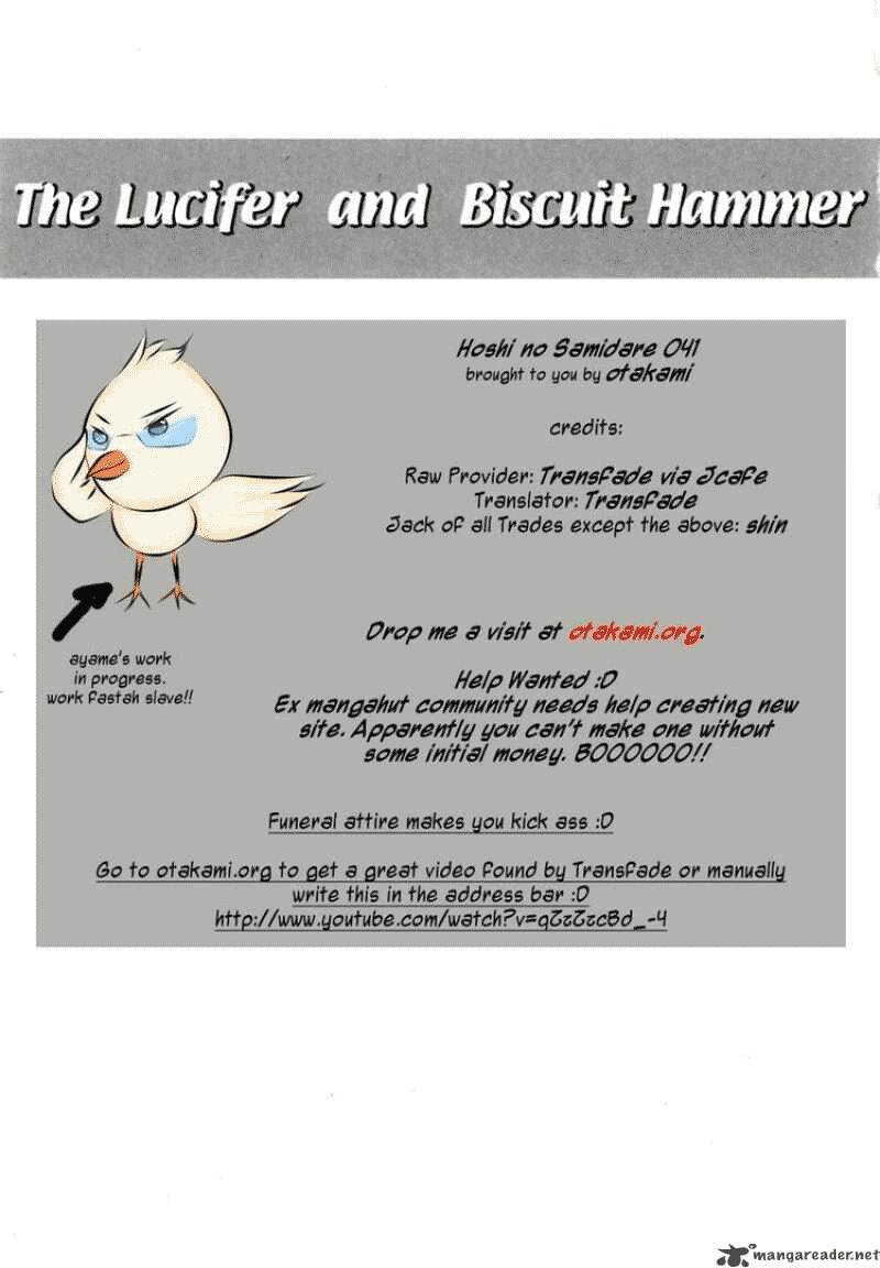 Hoshi no Samidare - Lucifer and the Biscuit Hammer - Chapter 41 - Page 30