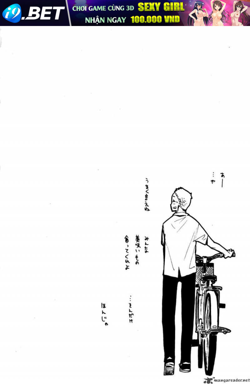 Hoshi no Samidare - Lucifer and the Biscuit Hammer - Chapter 41 - Page 31