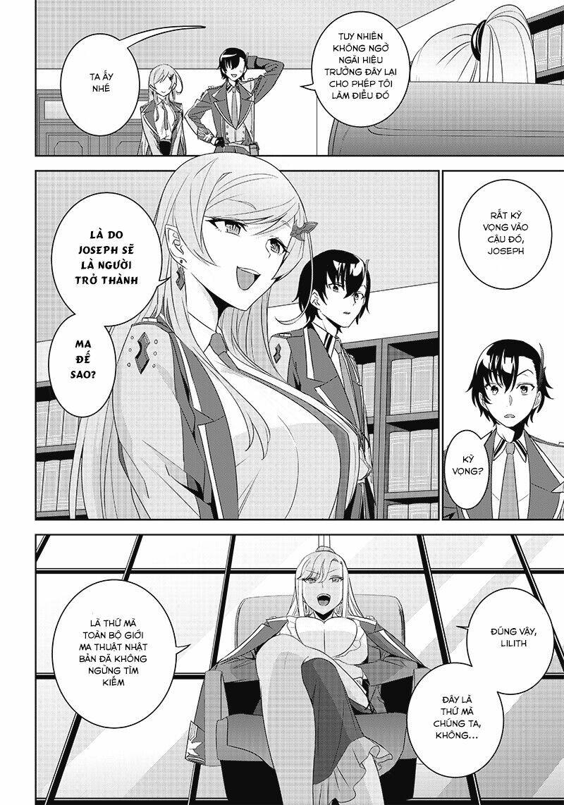 Matei Kyoushi to Juuzoku Shoujo no Haitoku Keiyaku - Chapter 5 - Page 9
