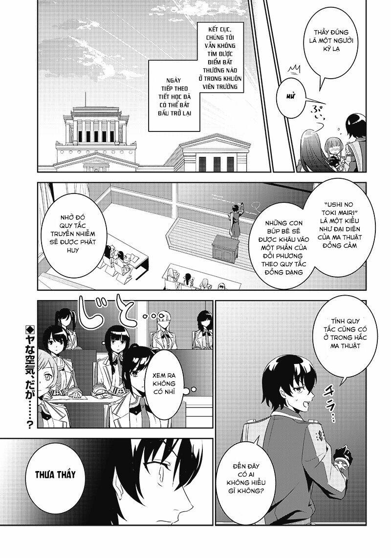 Matei Kyoushi to Juuzoku Shoujo no Haitoku Keiyaku - Chapter 5 - Page 22