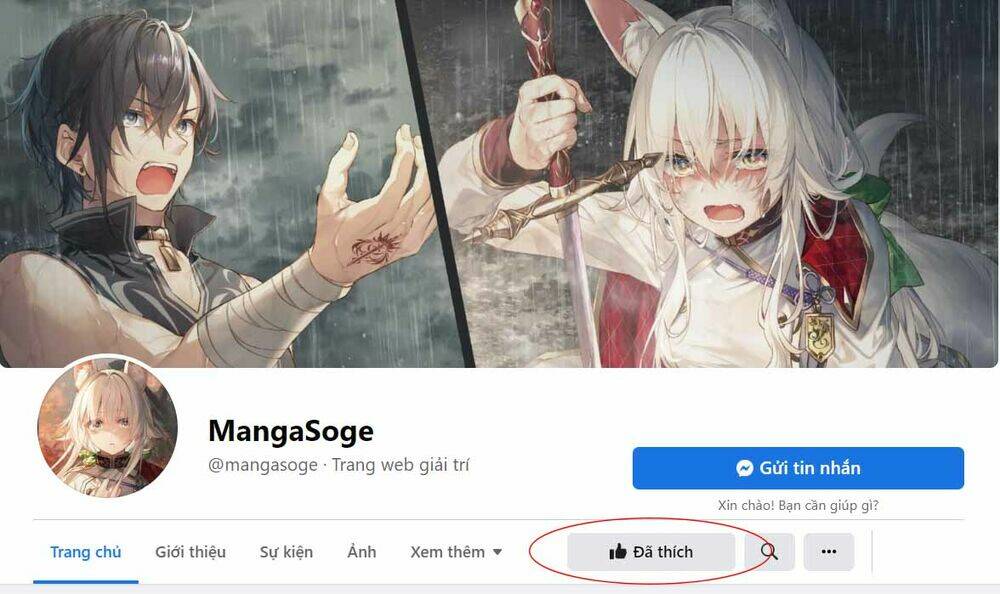 Matei Kyoushi to Juuzoku Shoujo no Haitoku Keiyaku - Chapter 5 - Page 24