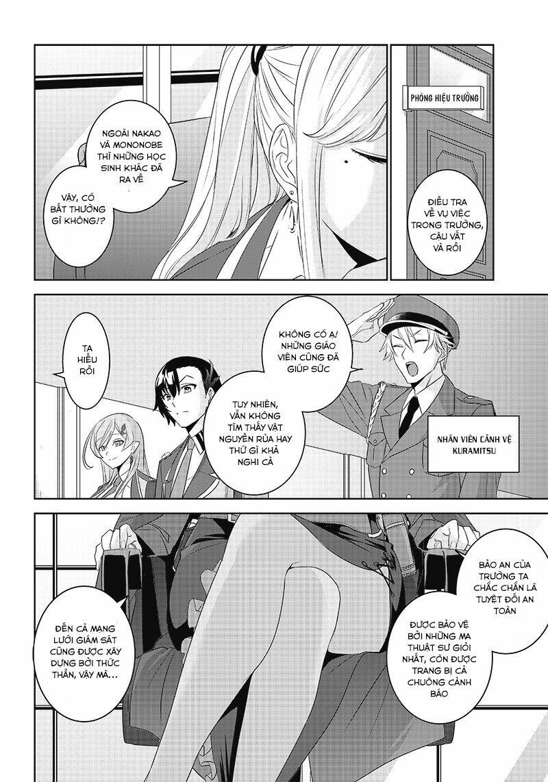 Matei Kyoushi to Juuzoku Shoujo no Haitoku Keiyaku - Chapter 5 - Page 5