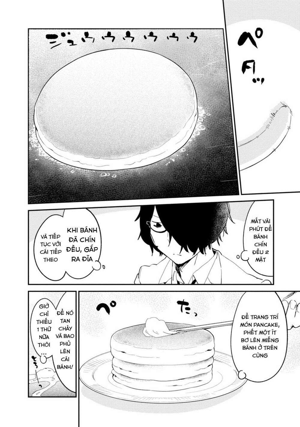 Senpai, Sore Hitokuchi Kudasai! - Chapter 33 - Page 12