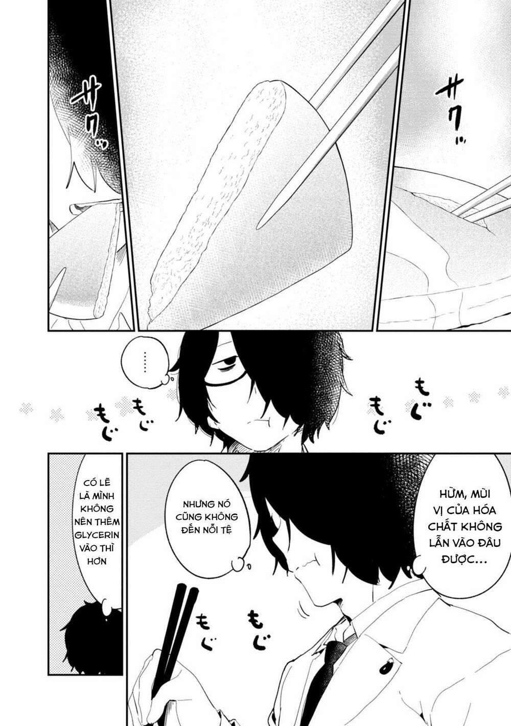 Senpai, Sore Hitokuchi Kudasai! - Chapter 33 - Page 14