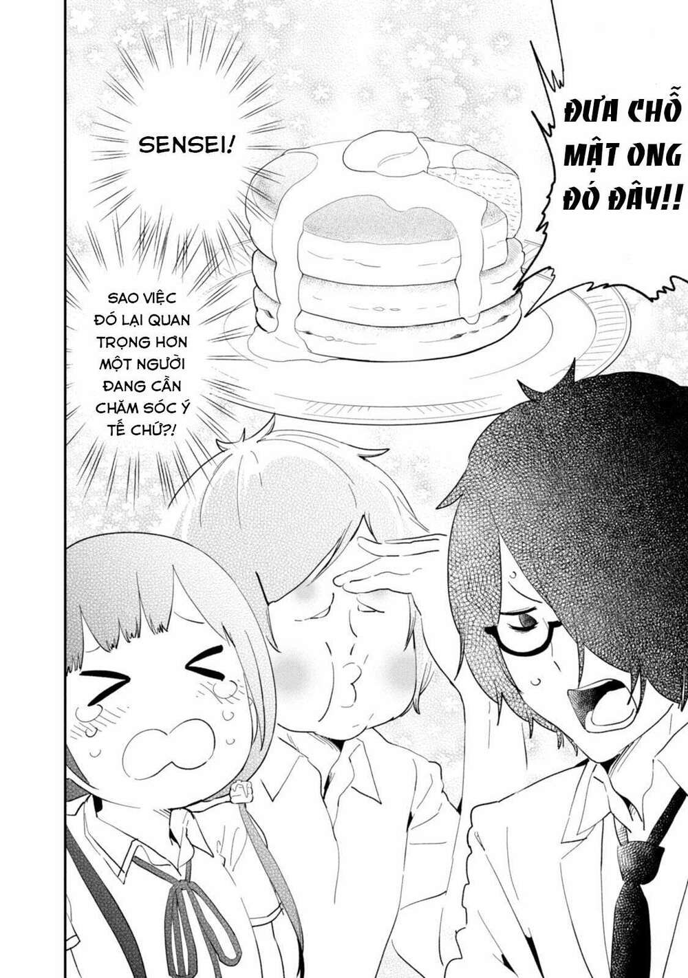 Senpai, Sore Hitokuchi Kudasai! - Chapter 33 - Page 16