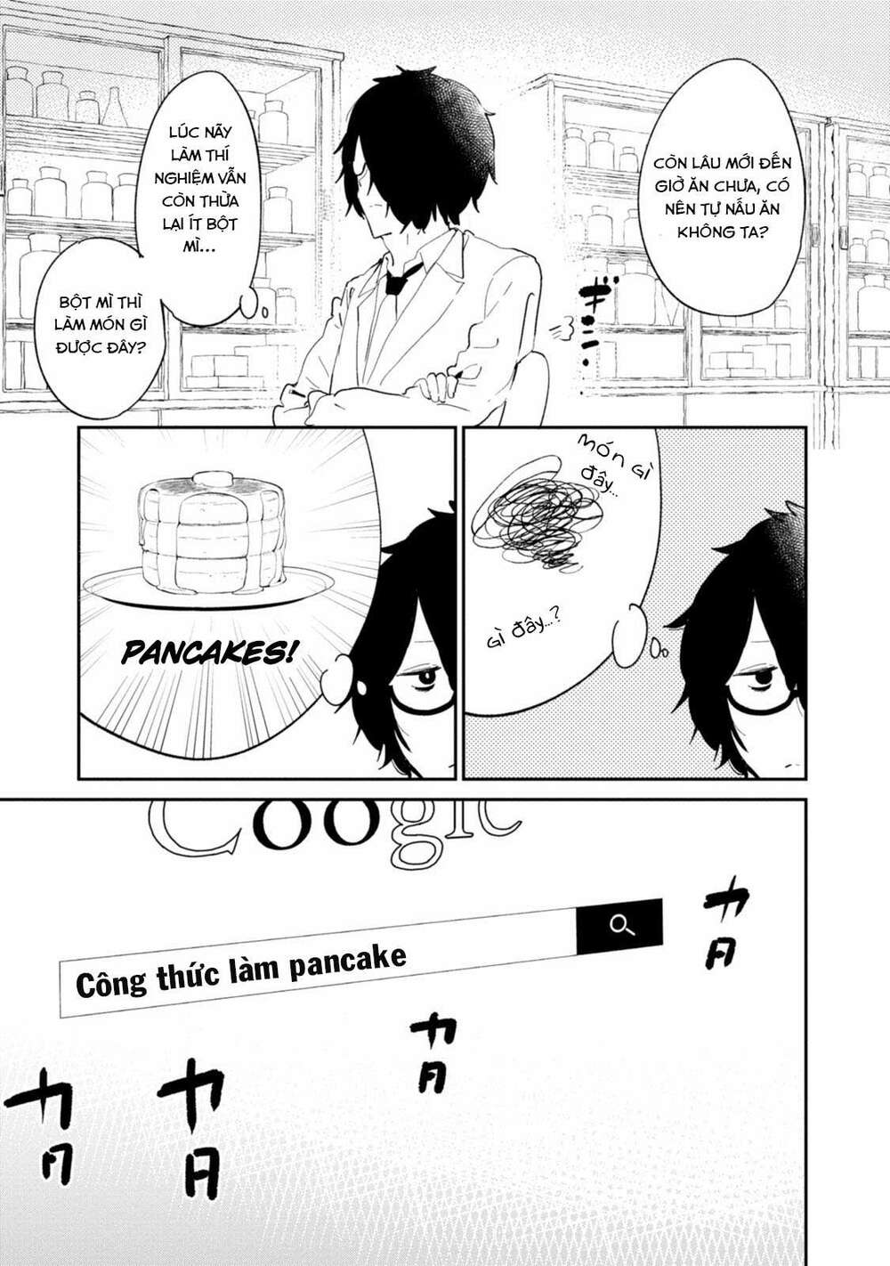 Senpai, Sore Hitokuchi Kudasai! - Chapter 33 - Page 3