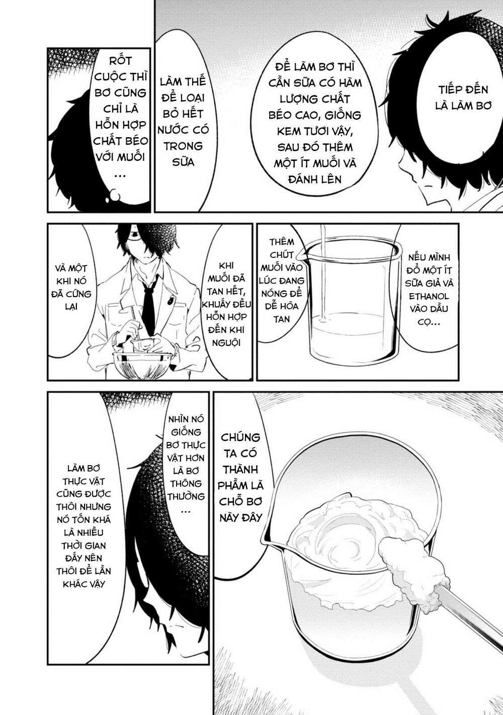 Senpai, Sore Hitokuchi Kudasai! - Chapter 33 - Page 8