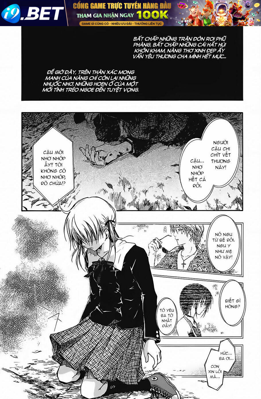 A Lollipop or a Bullet Chapter 13 - Trang 15