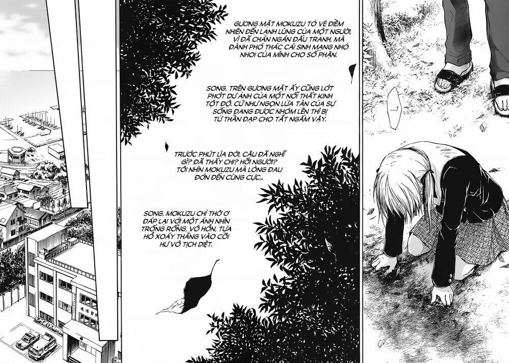 A Lollipop or a Bullet Chapter 13 - Trang 17