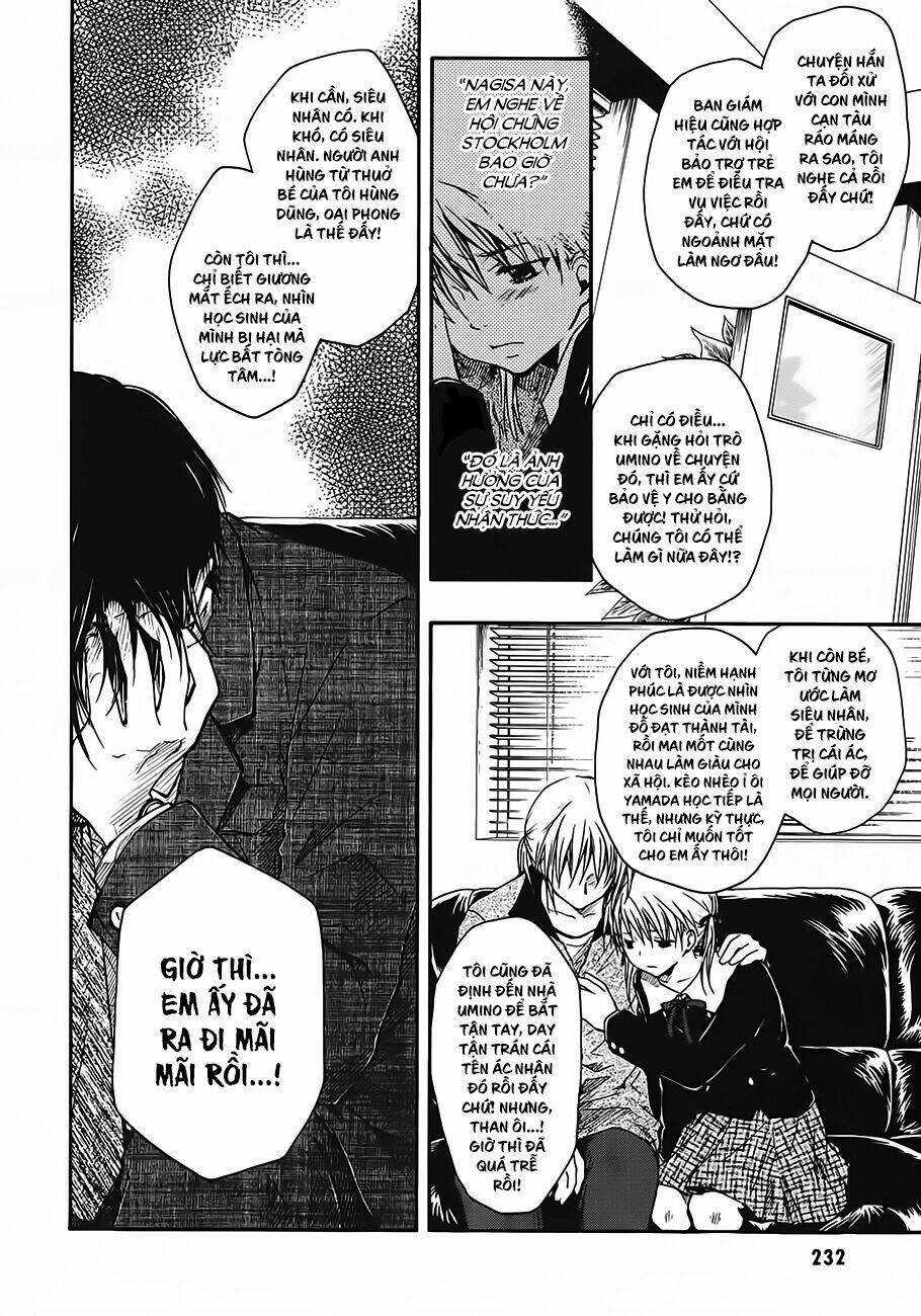 A Lollipop or a Bullet Chapter 13 - Trang 22