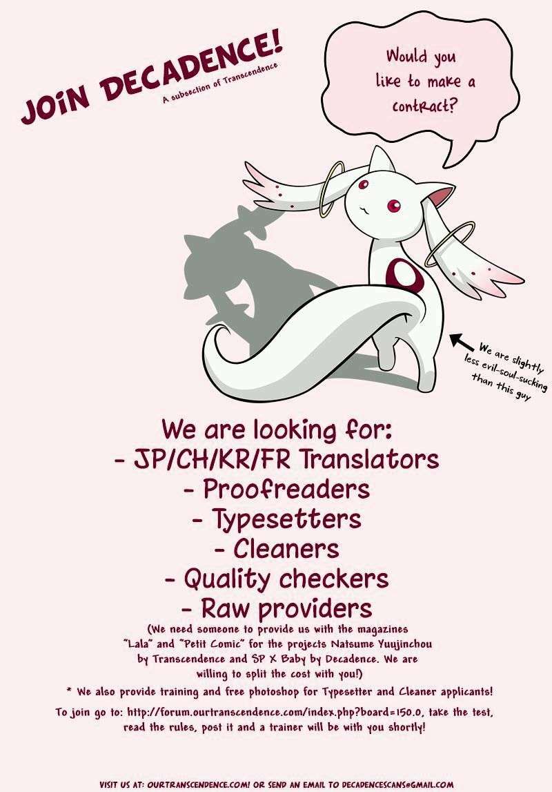 Mitsuiro Devil 1 Chapter 8 - Trang 49