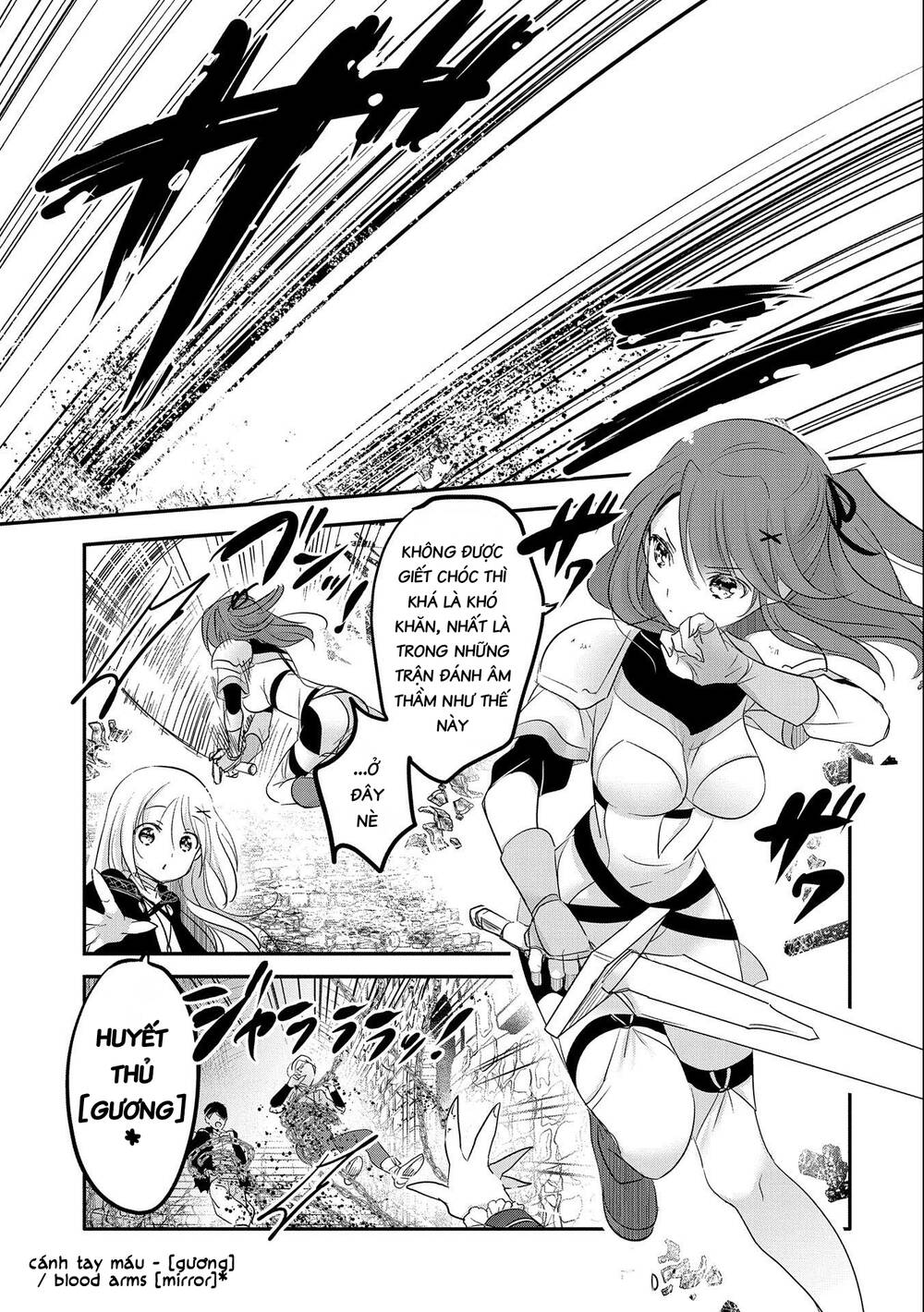 Tensei Kyuuketsukisan wa Ohirune ga Shitai - Chapter 47 - Page 13