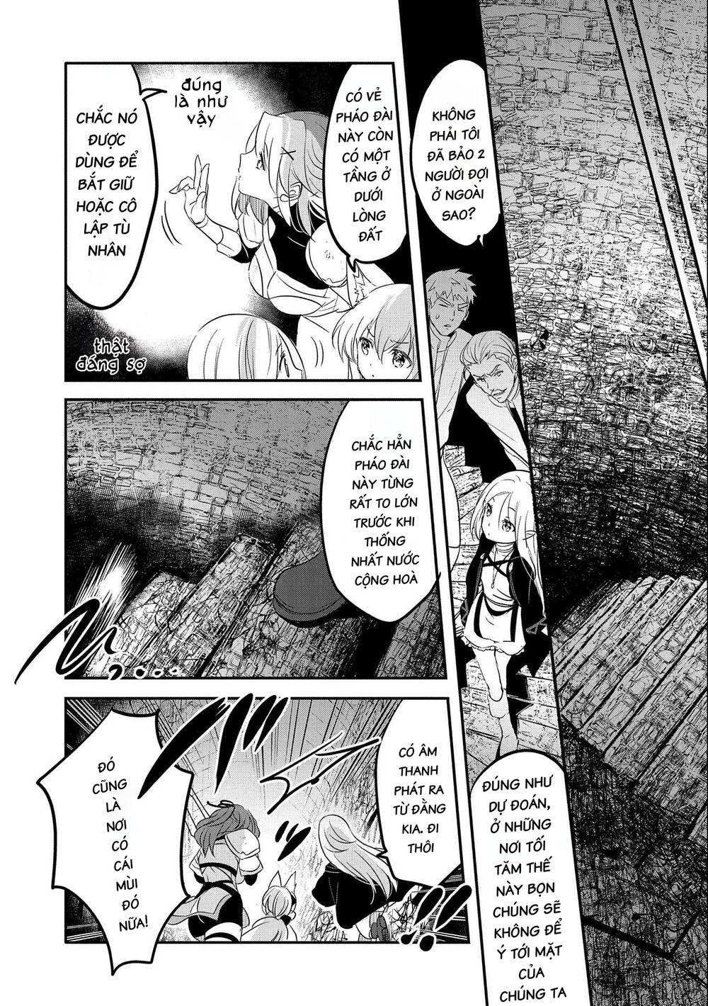 Tensei Kyuuketsukisan wa Ohirune ga Shitai - Chapter 47 - Page 15