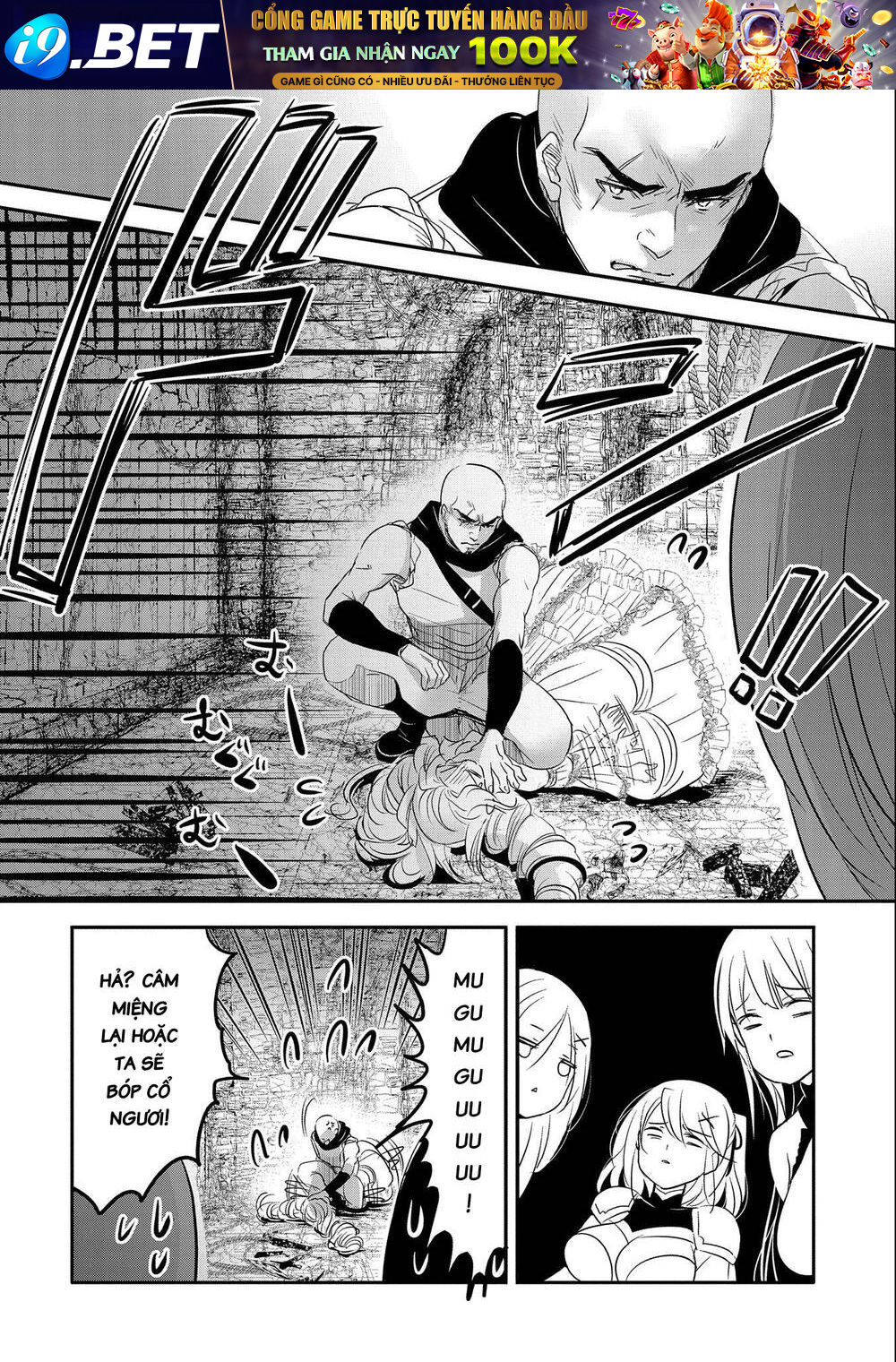 Tensei Kyuuketsukisan wa Ohirune ga Shitai - Chapter 47 - Page 16