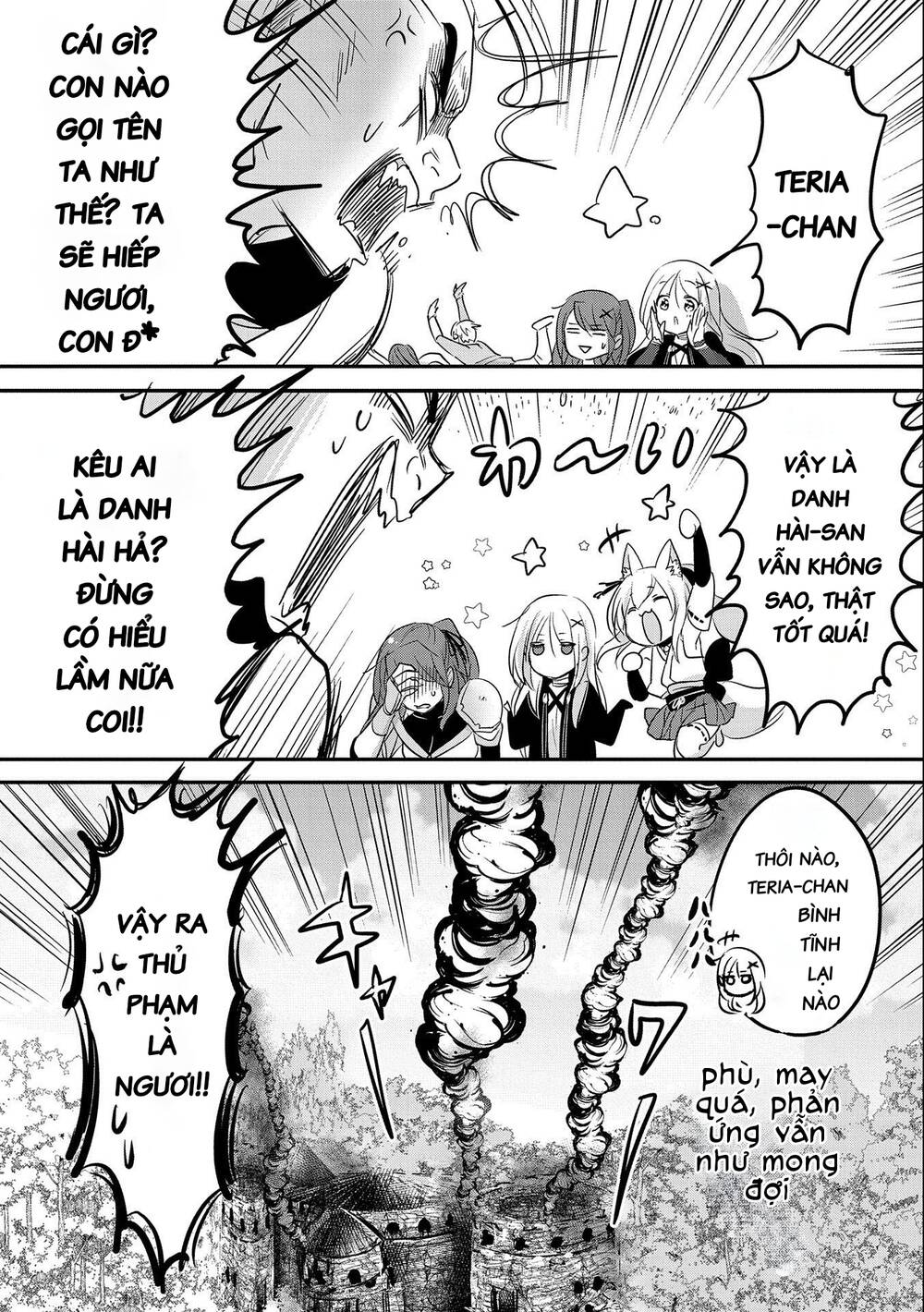 Tensei Kyuuketsukisan wa Ohirune ga Shitai - Chapter 47 - Page 17