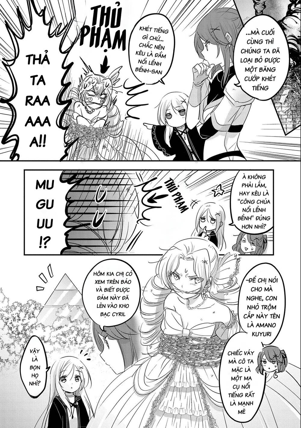 Tensei Kyuuketsukisan wa Ohirune ga Shitai - Chapter 47 - Page 18