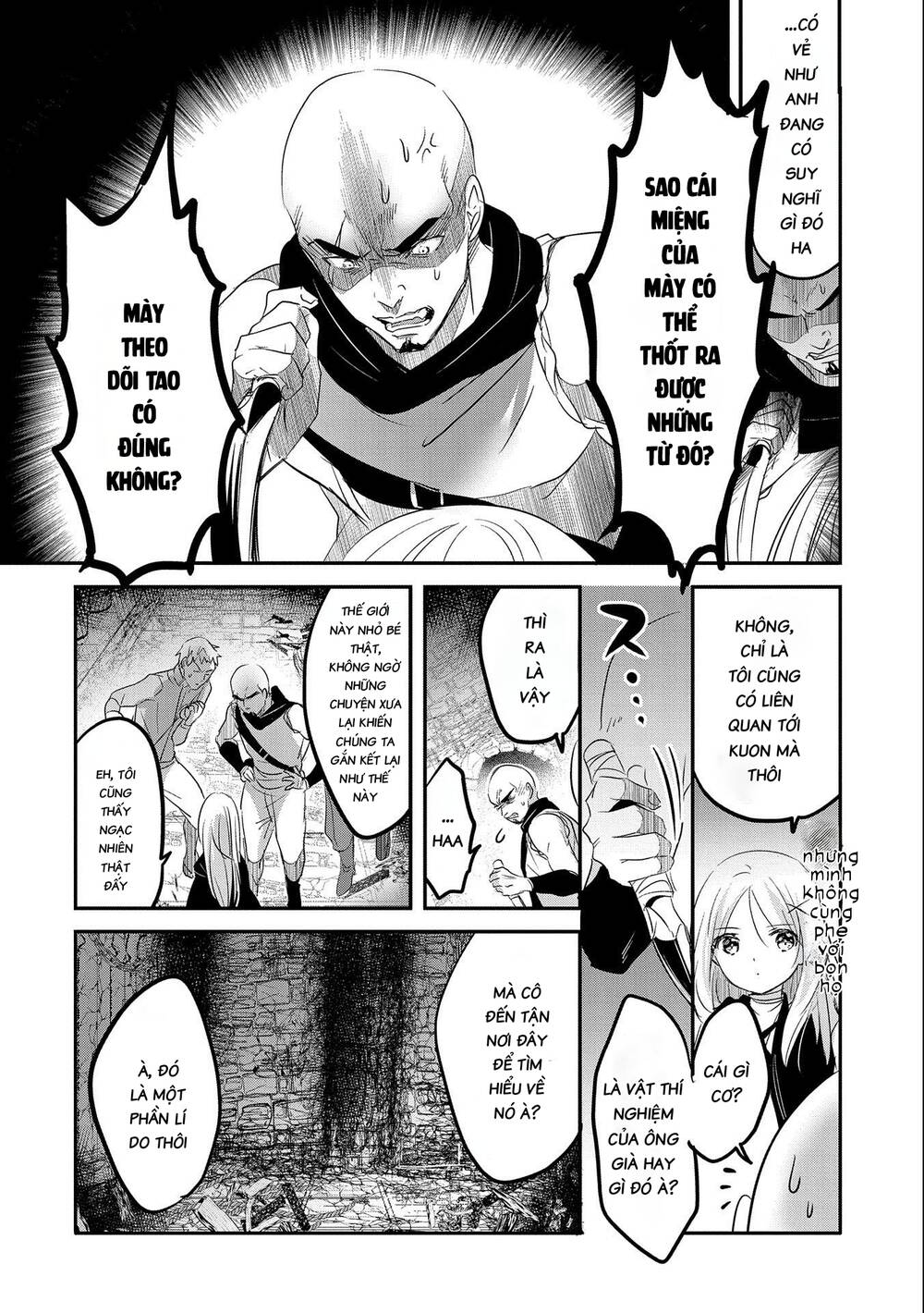 Tensei Kyuuketsukisan wa Ohirune ga Shitai - Chapter 47 - Page 22