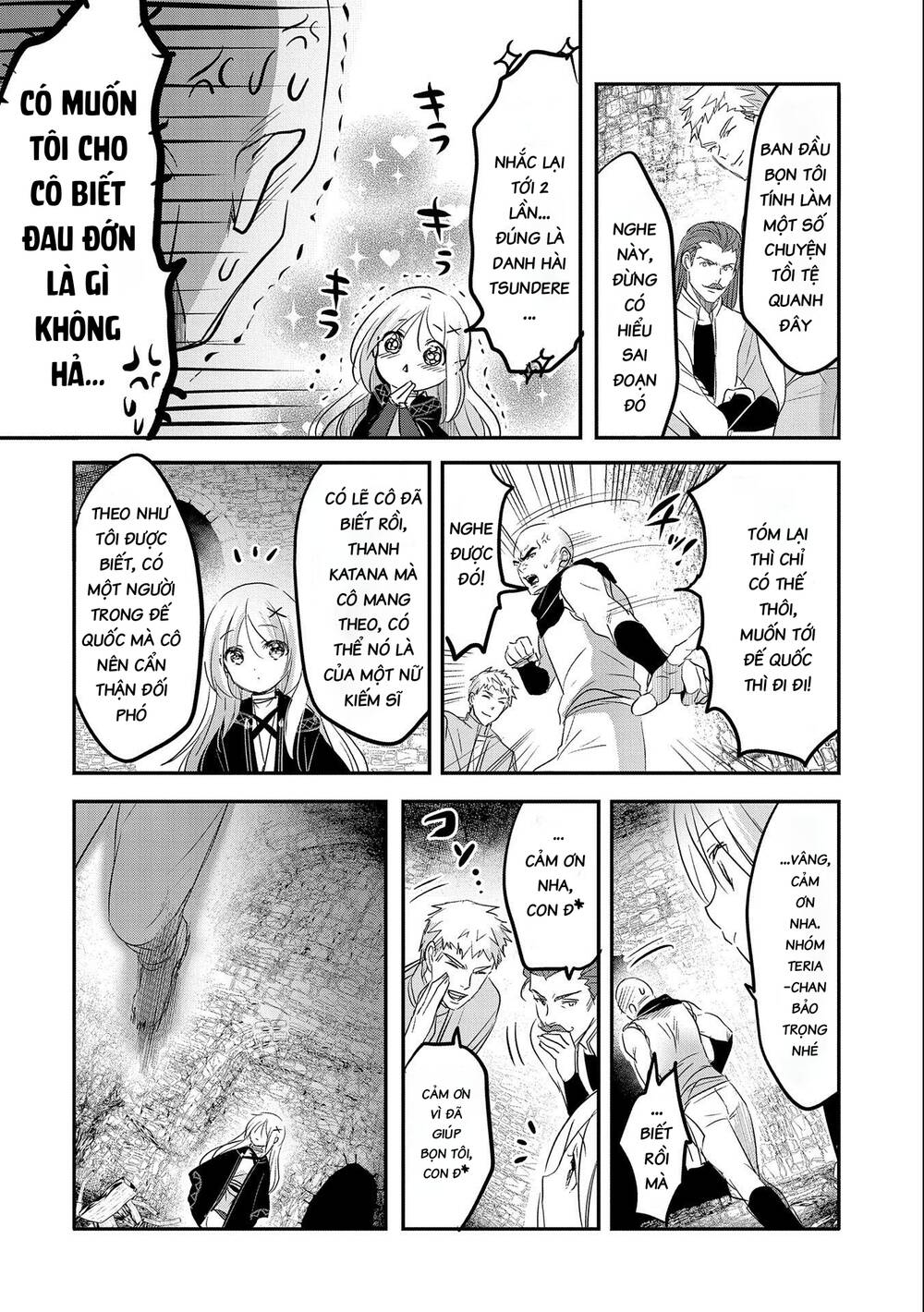 Tensei Kyuuketsukisan wa Ohirune ga Shitai - Chapter 47 - Page 26