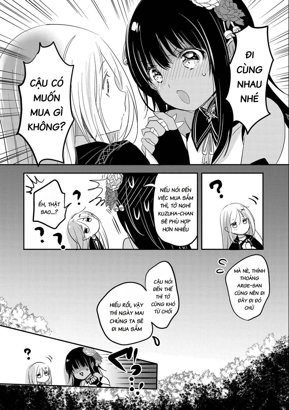 Tensei Kyuuketsukisan wa Ohirune ga Shitai - Chapter 47 - Page 32