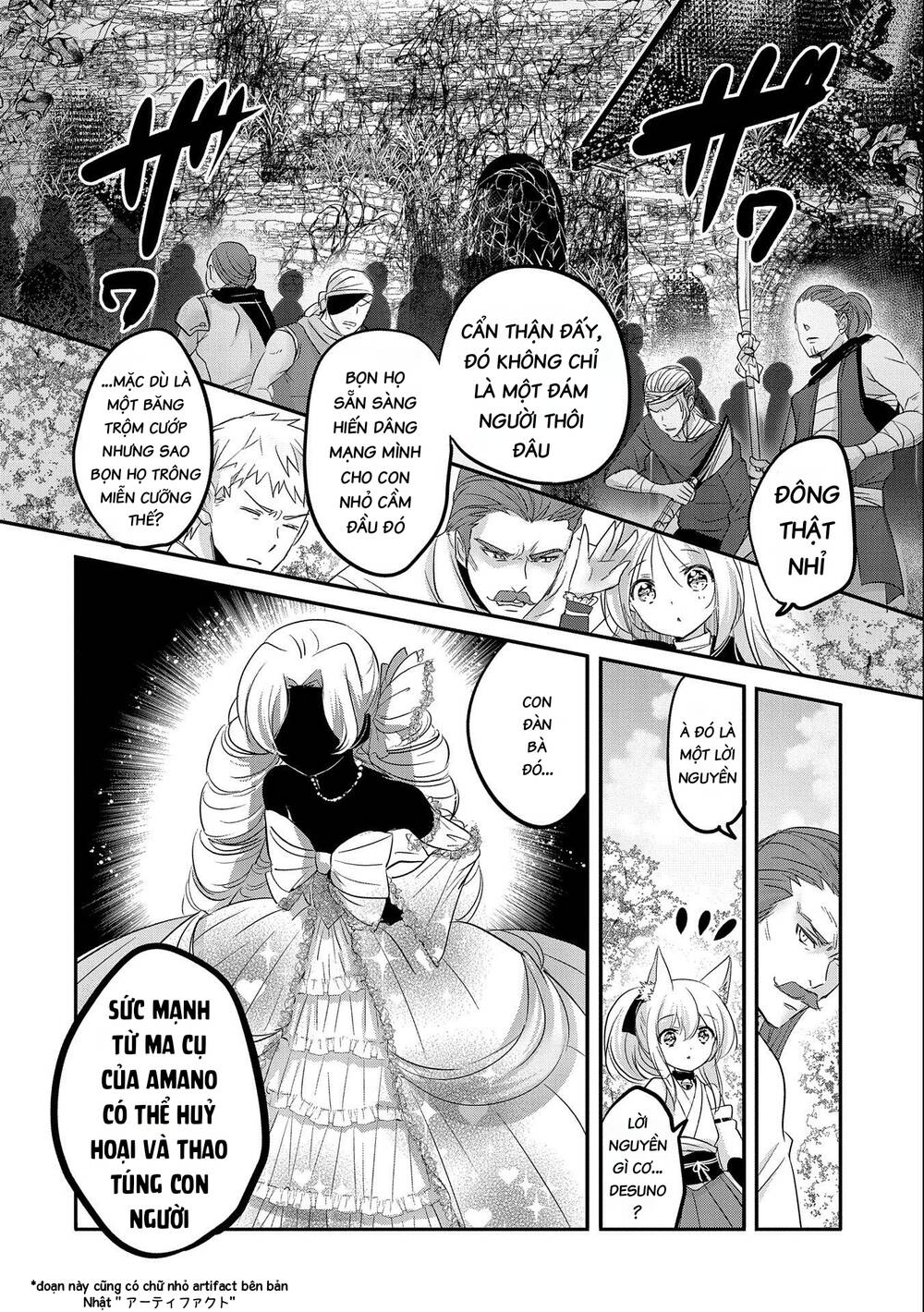 Tensei Kyuuketsukisan wa Ohirune ga Shitai - Chapter 47 - Page 6
