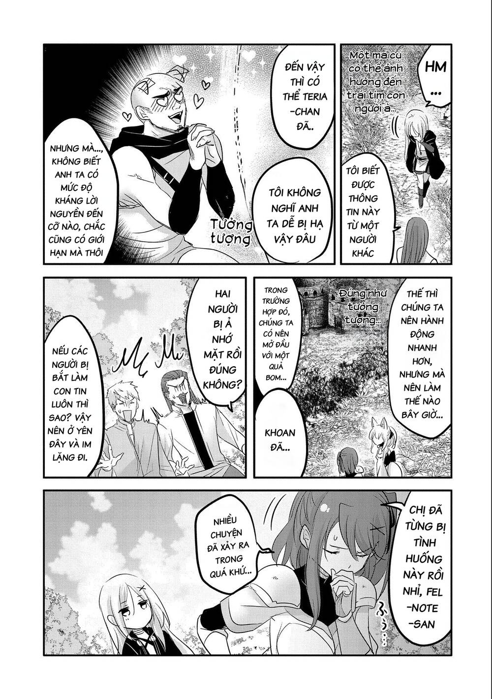 Tensei Kyuuketsukisan wa Ohirune ga Shitai - Chapter 47 - Page 7