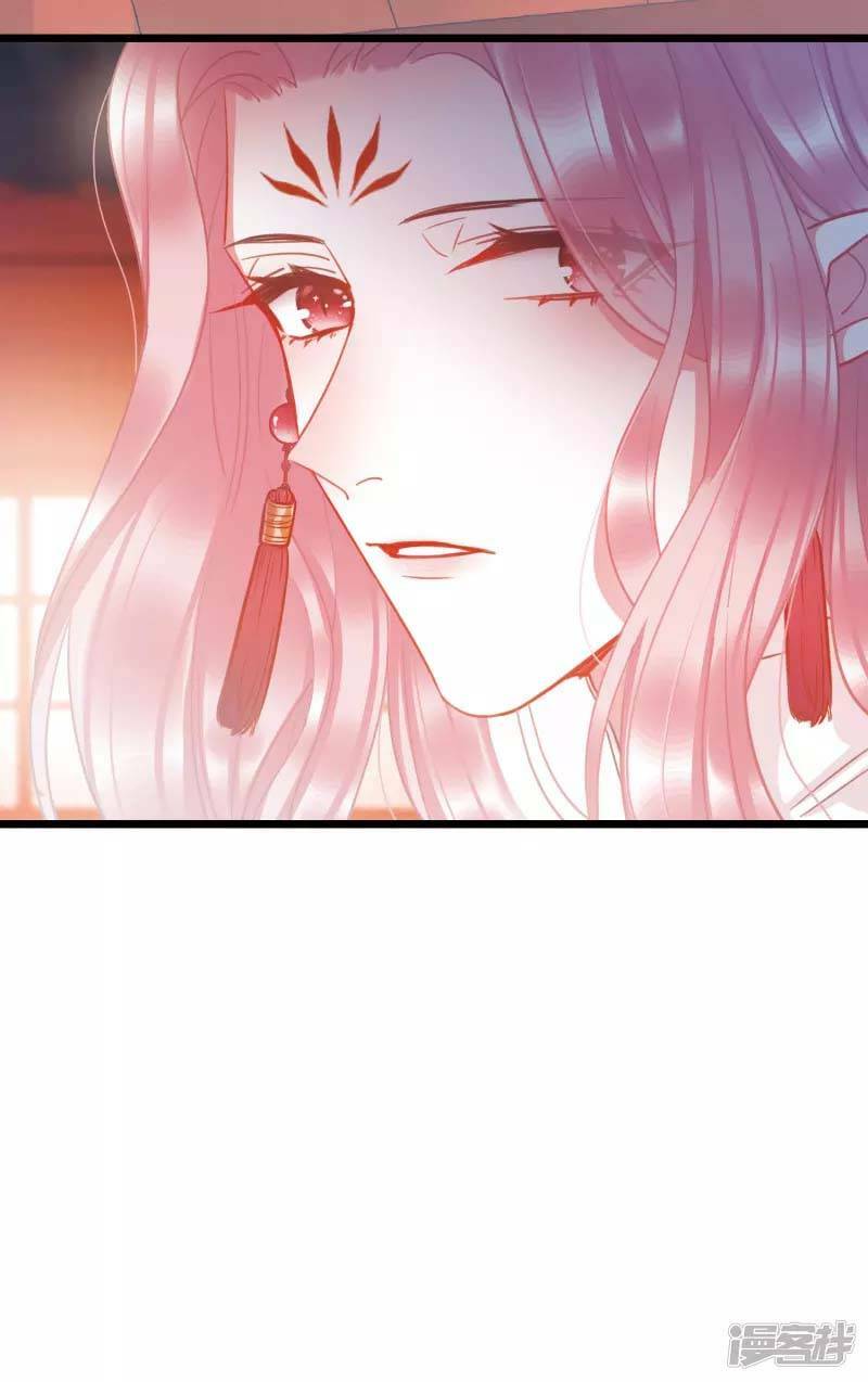 Danh Kiếm Chủng - Chapter 29 - Page 26