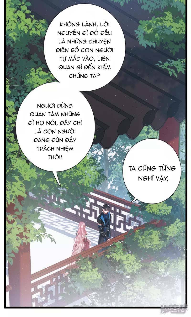 Danh Kiếm Chủng - Chapter 29 - Page 32