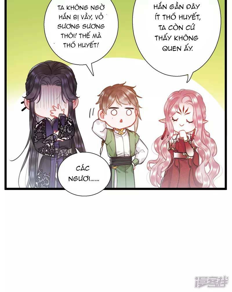 Danh Kiếm Chủng - Chapter 29 - Page 58