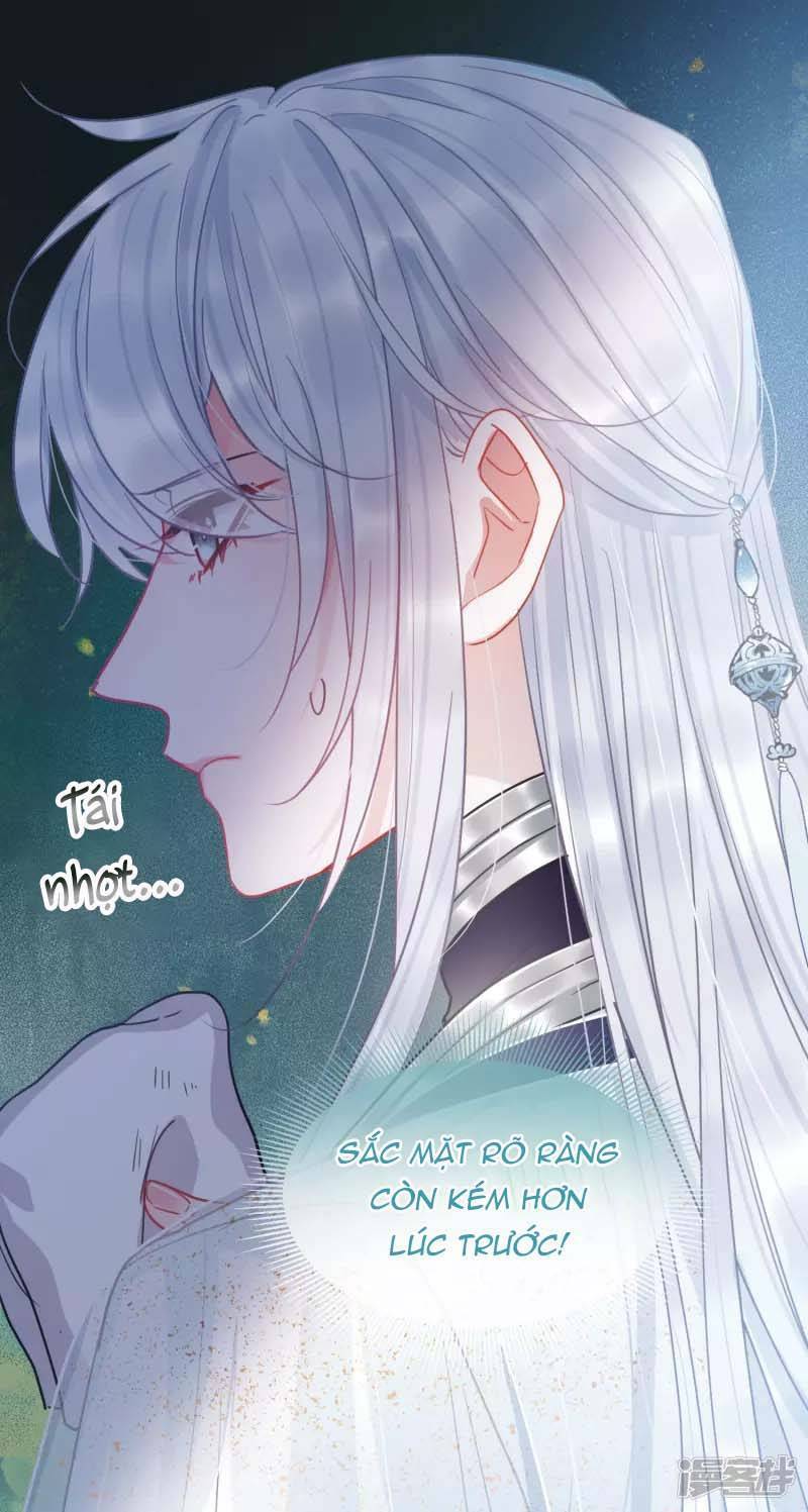 Danh Kiếm Chủng - Chapter 29 - Page 60