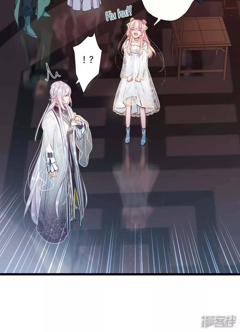 Danh Kiếm Chủng - Chapter 29 - Page 63