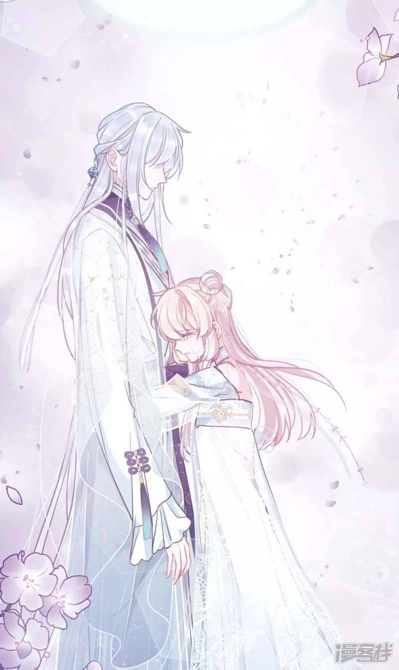 Danh Kiếm Chủng - Chapter 29 - Page 68