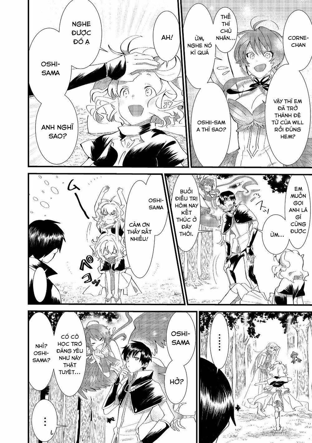 Đứa trẻ triệu hồi sư bị nguyền rủa. - Chapter 5.1 - Page 12