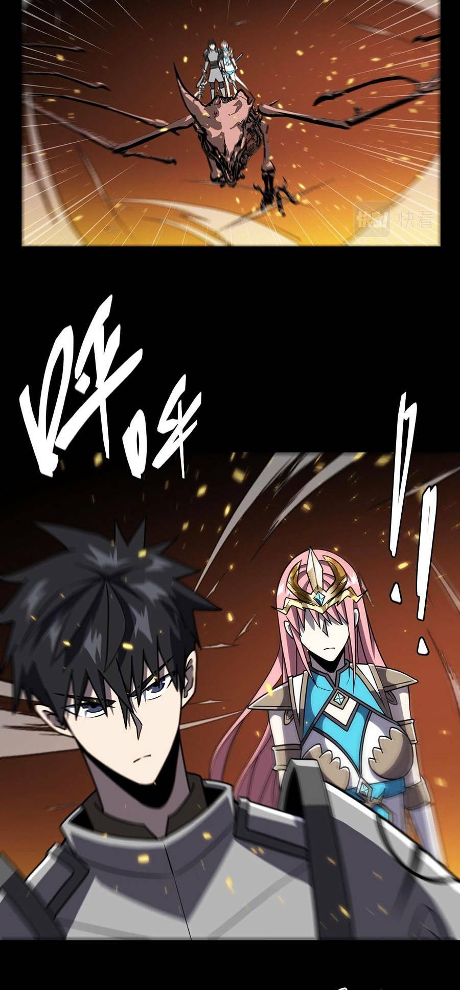 Tác Giả Sinh Tồn Ký - Chapter 20 - Page 7