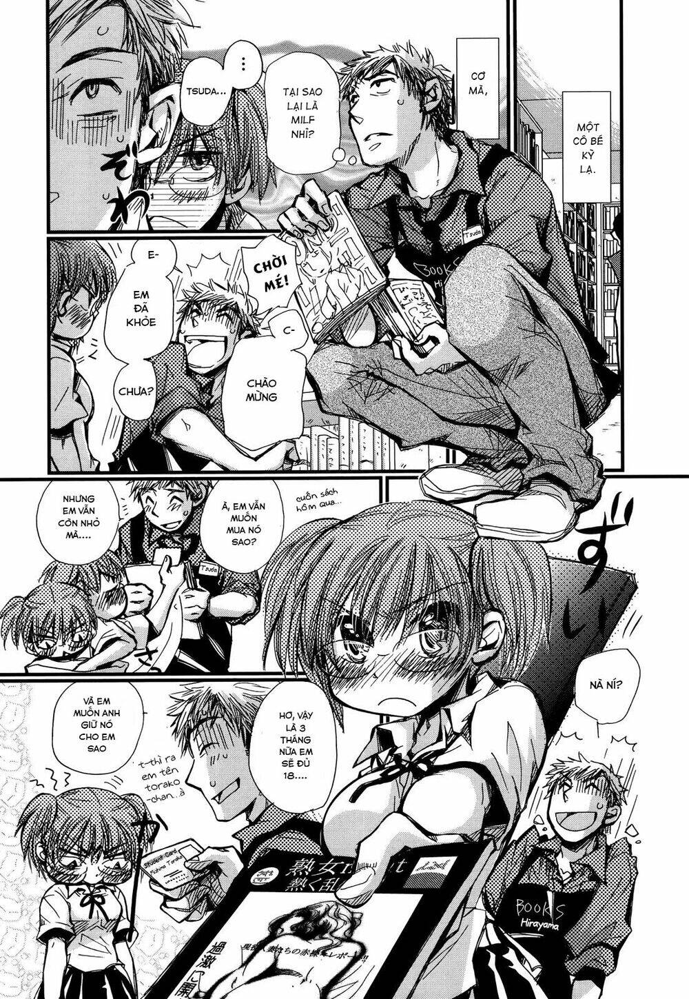 Usotsuki Paradox - Chapter 75.2 - Page 9