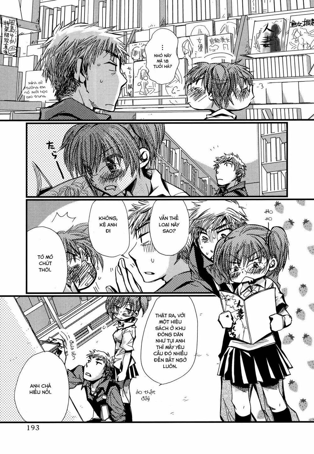 Usotsuki Paradox - Chapter 75.2 - Page 10