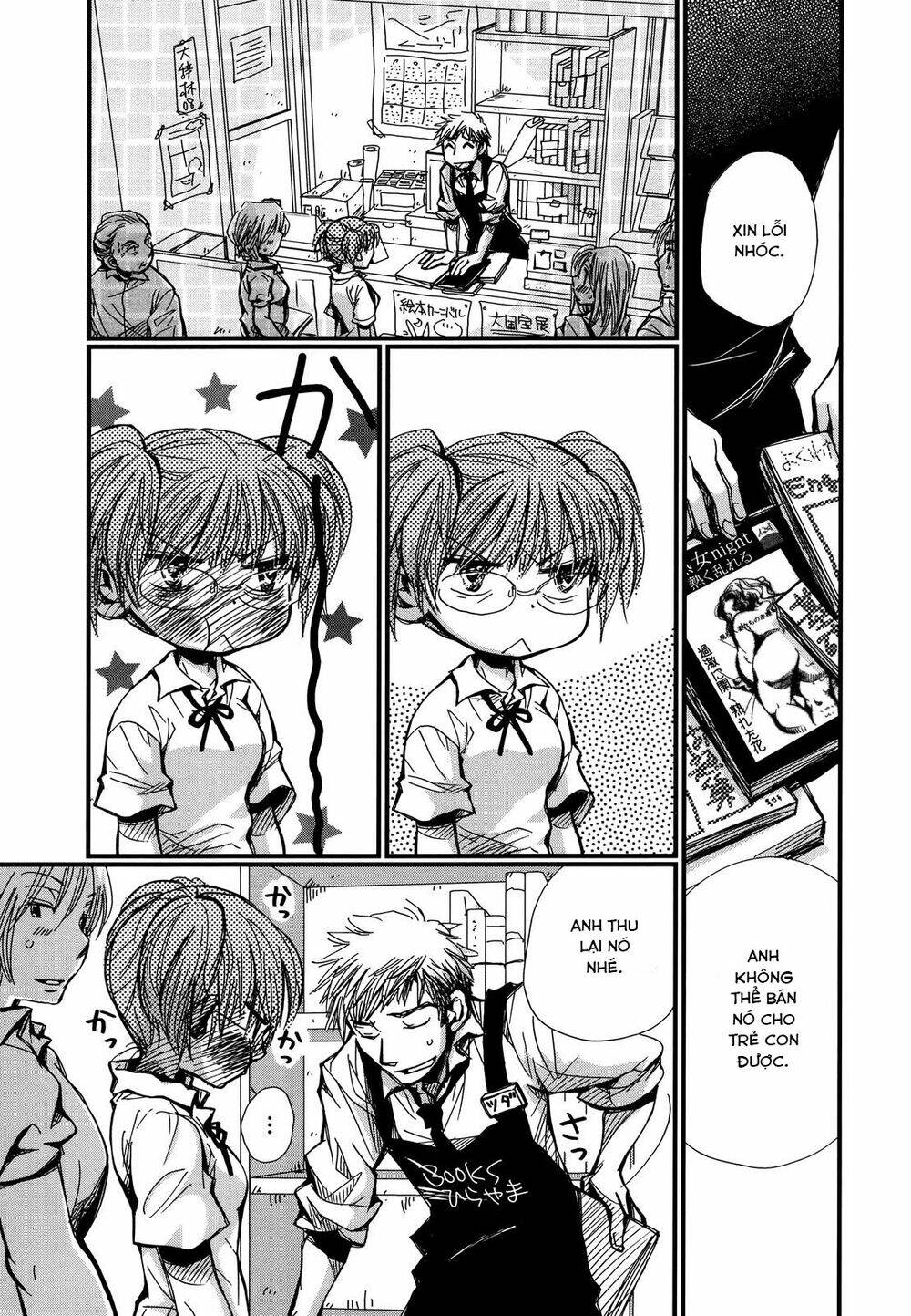 Usotsuki Paradox - Chapter 75.2 - Page 4