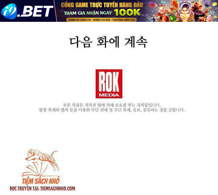 Tôi Chỉ Đi Tìm Cha Thôi - Chapter 55 - Page 108