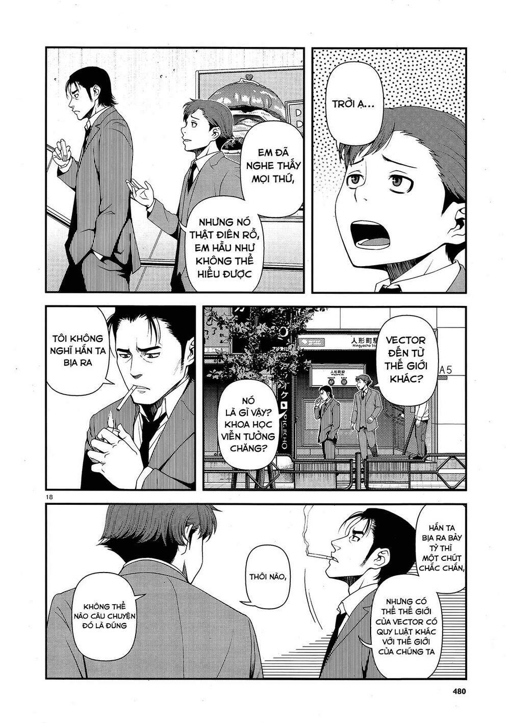 Immortal Hounds - Chapter 13 - Page 19