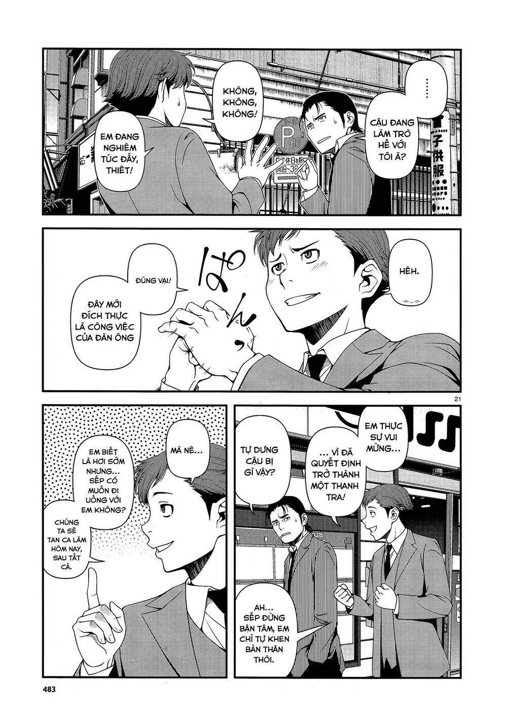 Immortal Hounds - Chapter 13 - Page 22