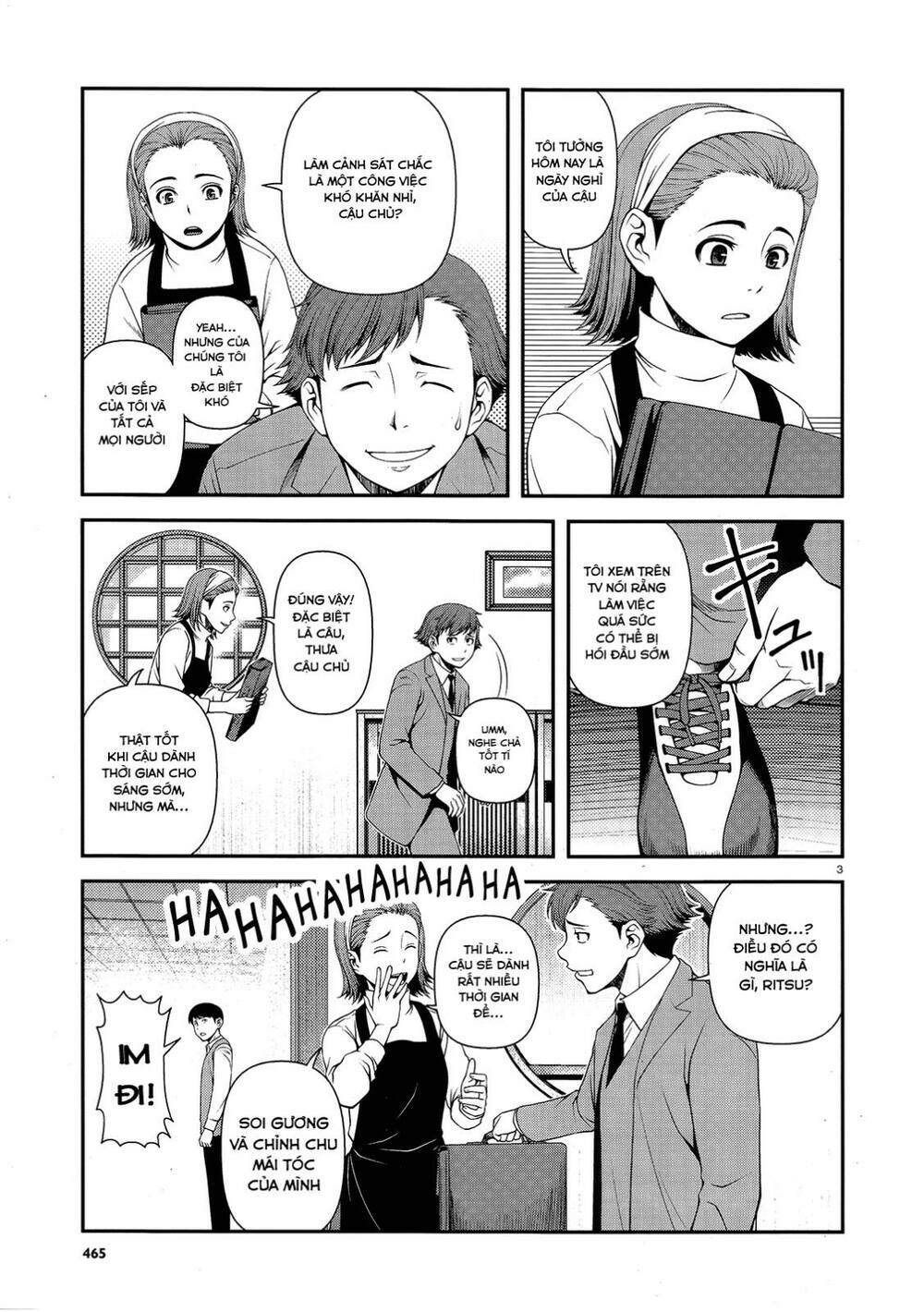 Immortal Hounds - Chapter 13 - Page 3