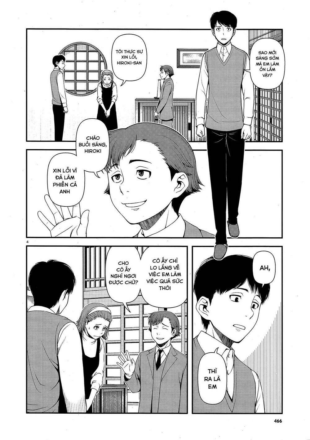 Immortal Hounds - Chapter 13 - Page 4