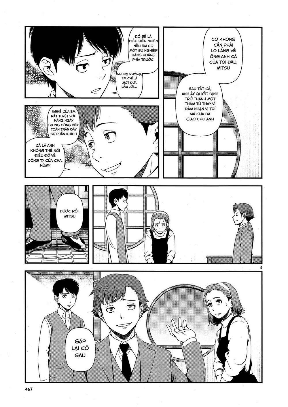 Immortal Hounds - Chapter 13 - Page 5