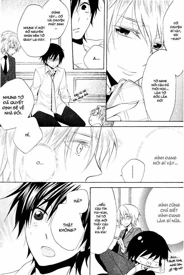 Houou Gakuen Misoragumi - Chapter 22 - Page 9