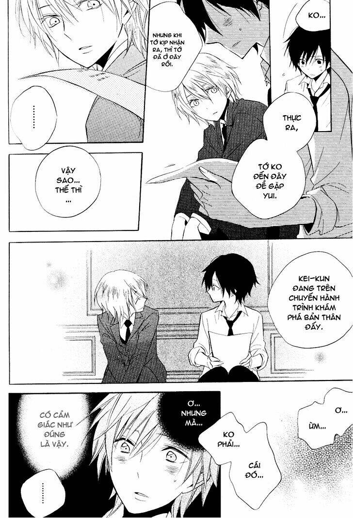 Houou Gakuen Misoragumi - Chapter 22 - Page 10