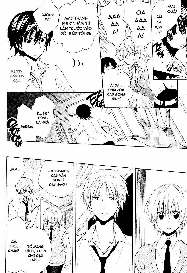 Houou Gakuen Misoragumi - Chapter 22 - Page 16