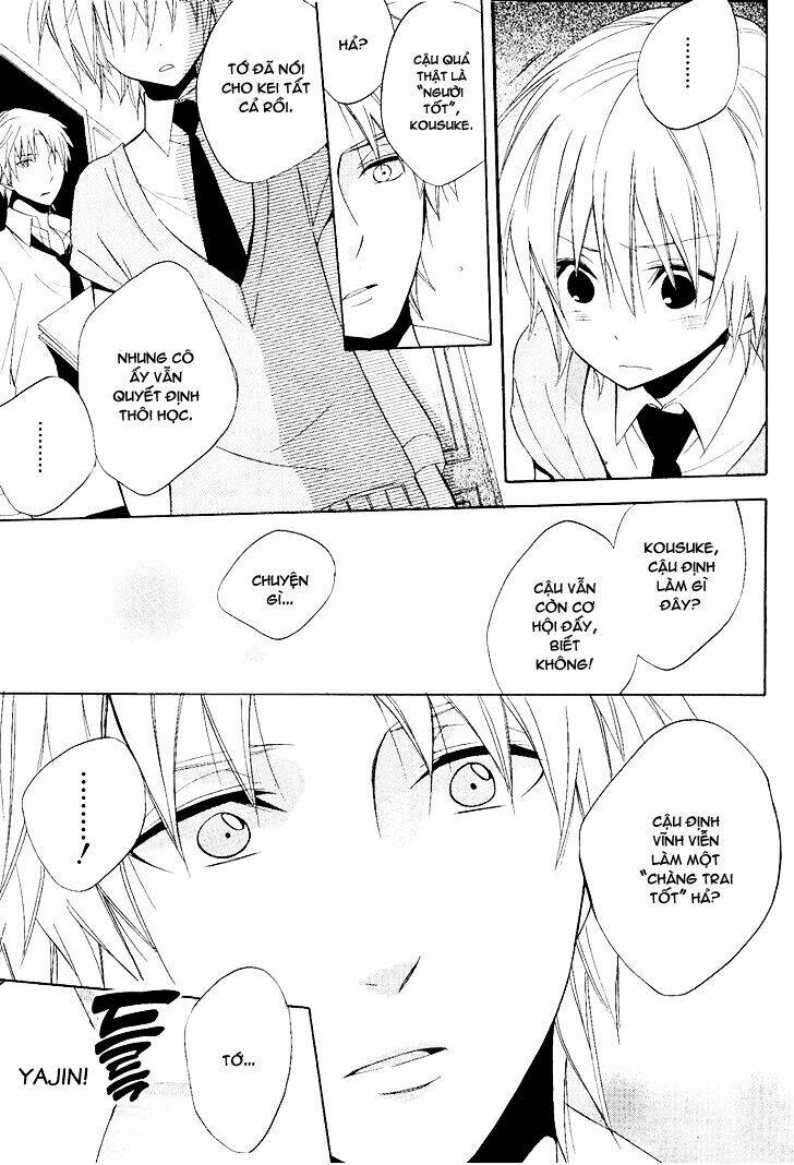 Houou Gakuen Misoragumi - Chapter 22 - Page 17