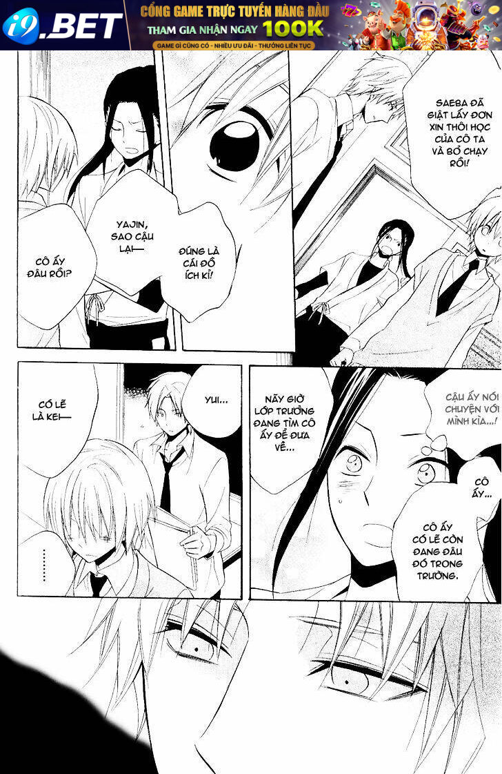 Houou Gakuen Misoragumi - Chapter 22 - Page 18