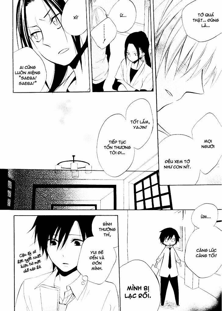 Houou Gakuen Misoragumi - Chapter 22 - Page 20